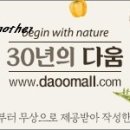 팥박사