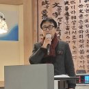 ‘K-컬처 진흥’ 위한 한국케이컬처진흥원 창립총회 및 이사회 개최