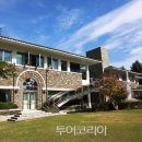 제주축산업협동조합 동물병원 이미지