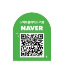 친절한안쌤수학학원