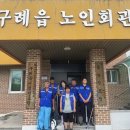 우리환경크린