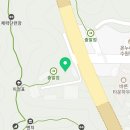 대능자동차공업사 이미지