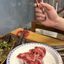 갈비명가담소 이미지