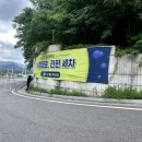 다산주유소 이미지