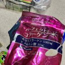 자연생약국 | 돈키호테 가면 무조건 사야 하는 BEST ｜현지 인기템 총망라