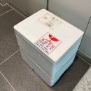 대추밭한의원 이미지