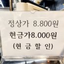 여울한식뷔페 네이버블로그