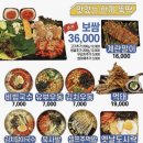 막걸리하우스 이미지