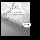 유원불변 이거 몇환지 알려줄 변티휑구함 이미지