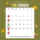 제일속시원내과의원 네이버블로그