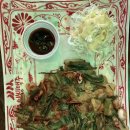 인쌩맥주 신림사거리점 이미지