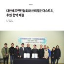티엘미디어 이미지