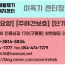 음악인지교실 이미지