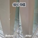 서울샷시건설 이미지