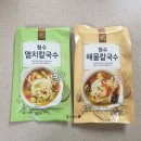청수식품 칼국수 밀키트 후기
