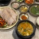 범계역 광장 | 범계역맛집 추천 한티옥 롯데백화점 평촌 점심 후기