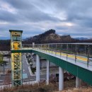 주식회사 아이엘 이미지