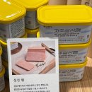 대안목장 이미지