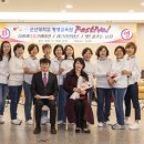 군산대학교 평생교육원 실버레크레(뇌)크레이션 festival