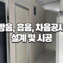 현대이앤지