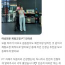 라빈쌤