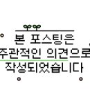 아이스부암 이미지