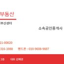 연제구-160 이미지