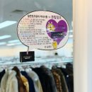 라인퍼크로 네이버블로그