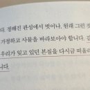 한결같은 동물병원 이미지