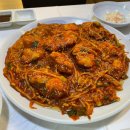 포미아구찜(평화광장점) 이미지