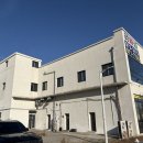 153자동차정비 이미지