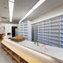 자갈치홍약국 이미지