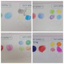 수촌초등학교 이미지