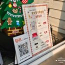 영천장날 | 영천시장 맛집 옹기종기 땅콩빵 영천점 땅콩러버 필수 먹거리 추천