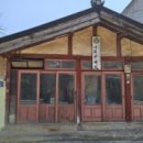 청도읍 유호출장소 이미지