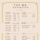 왕가위헤어샵 이미지