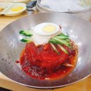 초량밀면 이미지