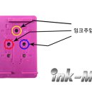 J4524 이미지