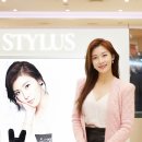 롯데백화점 잠실점 이미지