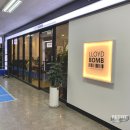 로이드밤 평내호평점 | 호평동미용실 로이드밤 평내호평점에서 뿌리매직했어요 : )