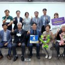 엄지마을 이미지