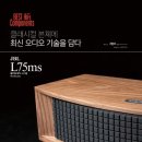 올인원정보시스템 이미지