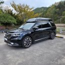 가족카서비스 이미지