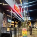 동인천역 | 동인천역술집 감성 제대로 분식포차🍻 깨복이 동인천점