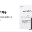 수원수지 이미지