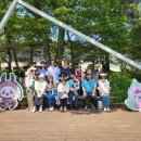 광릉어린이집 이미지