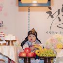 파리바게뜨（녹번점） 이미지