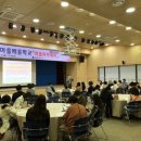 마을활동가(기본) 이미지