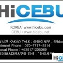 제이파크세탁 이미지