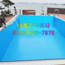 주식회사 새롬 이미지